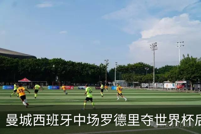 曼城西班牙中场罗德里夺世界杯后接受背部手术